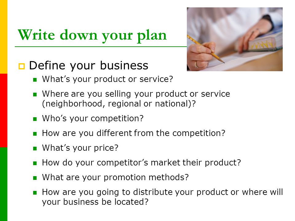 business plan service and product definition